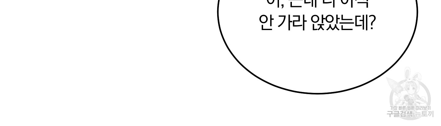 1701536426_22415773183553.jpg