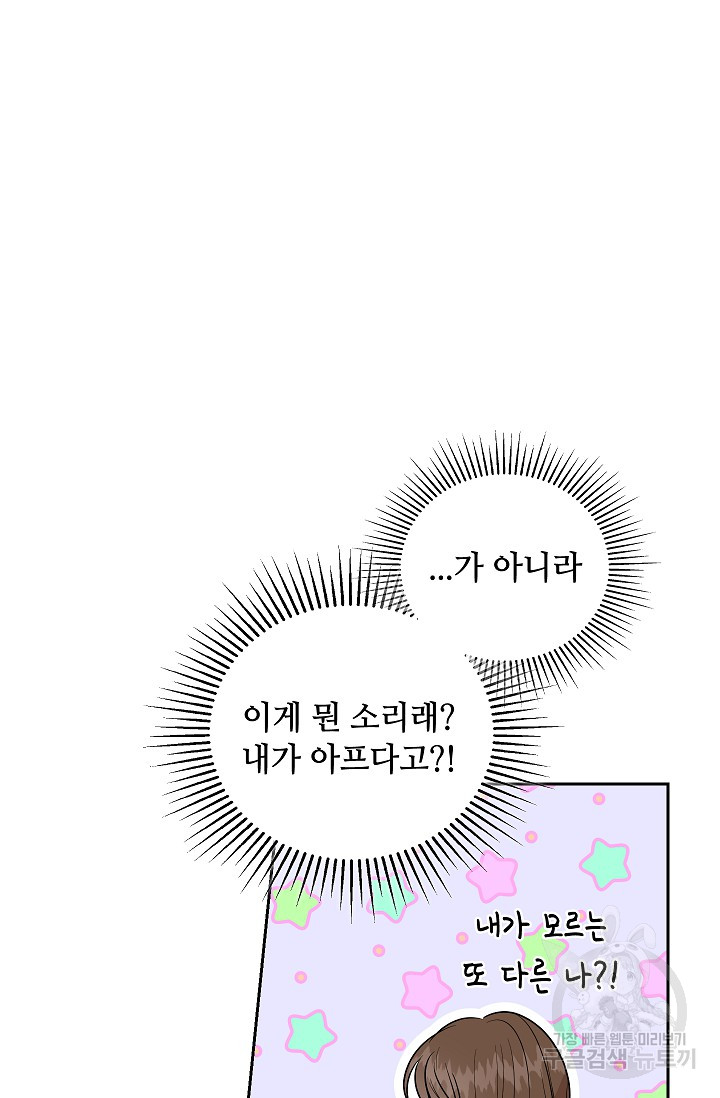 1701547225_88375067481327.jpg