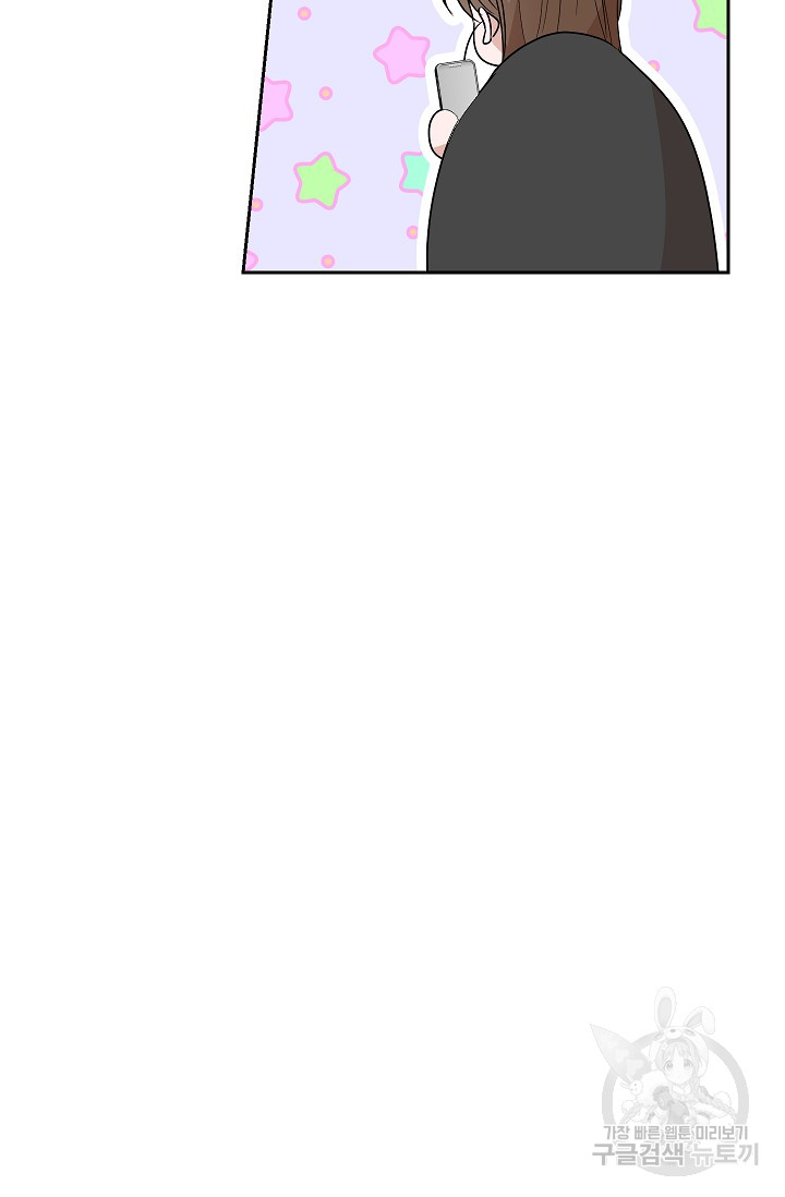 1701547226_55456645314085.jpg