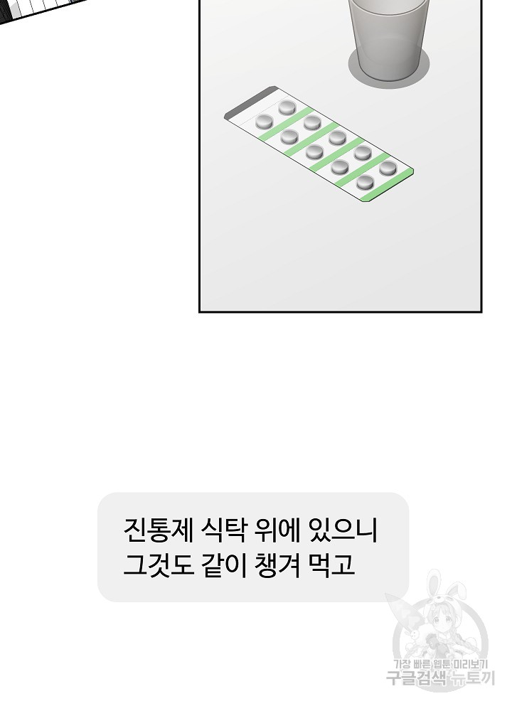 1701547226_32897186731952.jpg