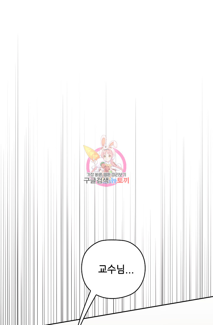 1701547212_94662623912918.jpg