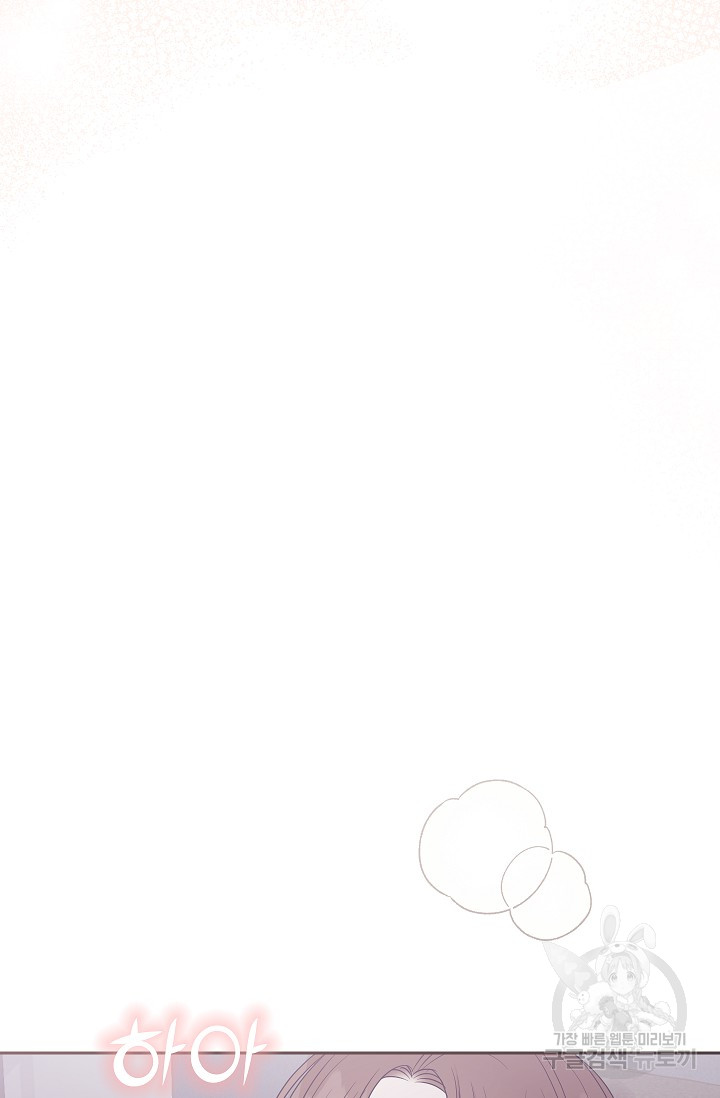 1701547220_53121803244508.jpg