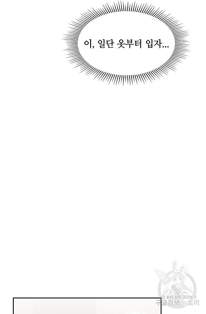 1701547226_76509884788602.jpg