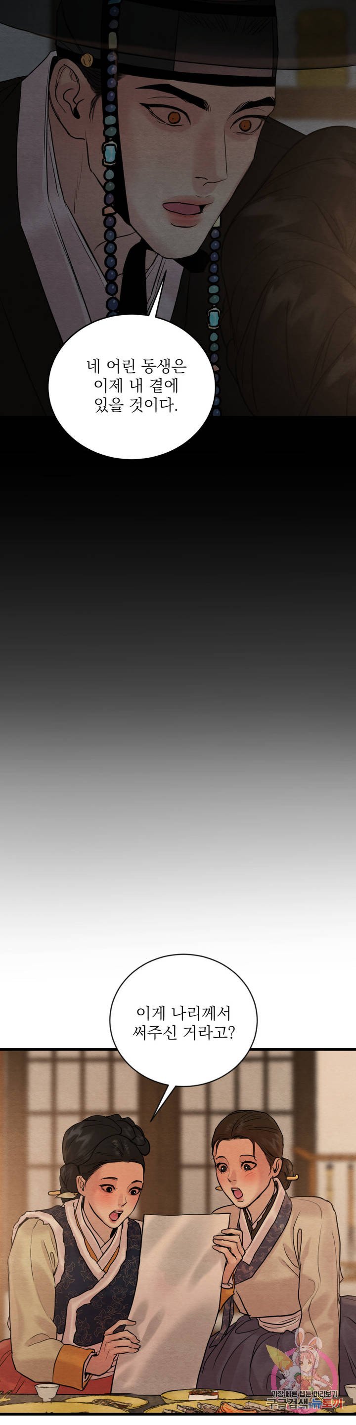 1685719969_35772033816755.jpg