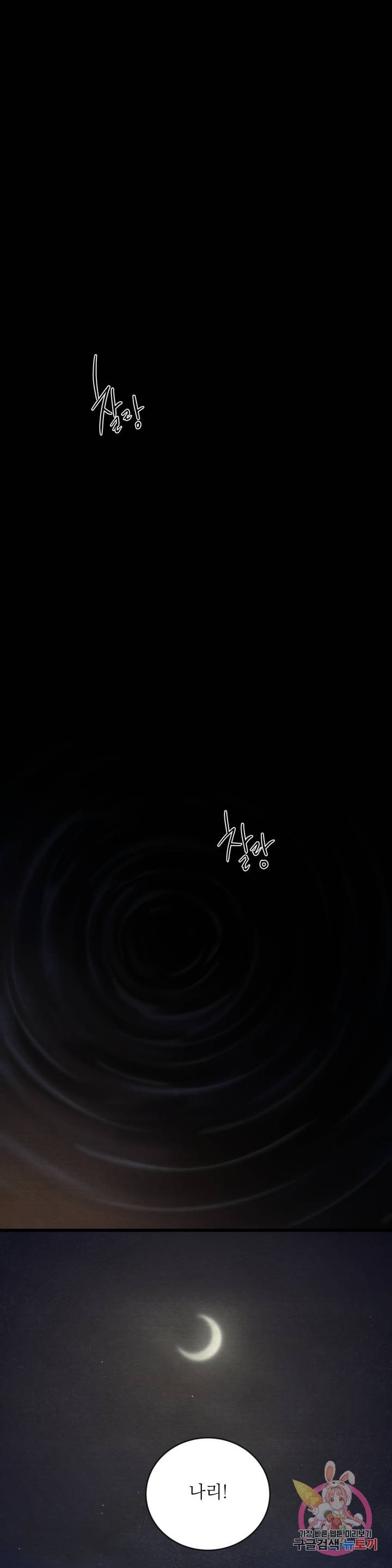 1685719933_26310394498706.jpg