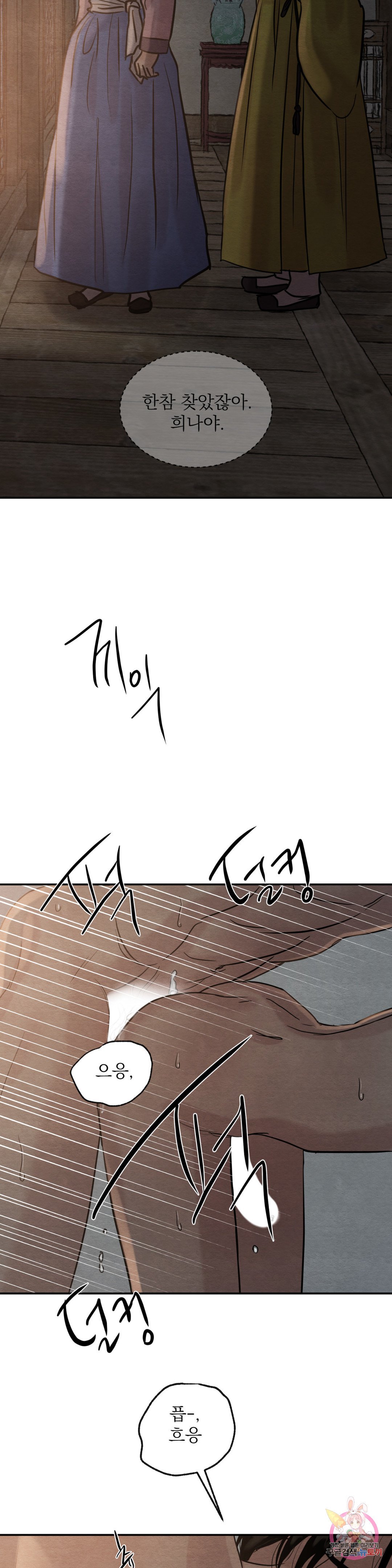 1685719954_86890472059558.jpg