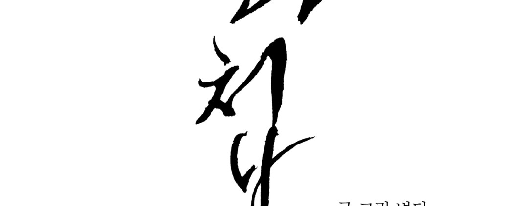 1685720213_15167189666831.jpg