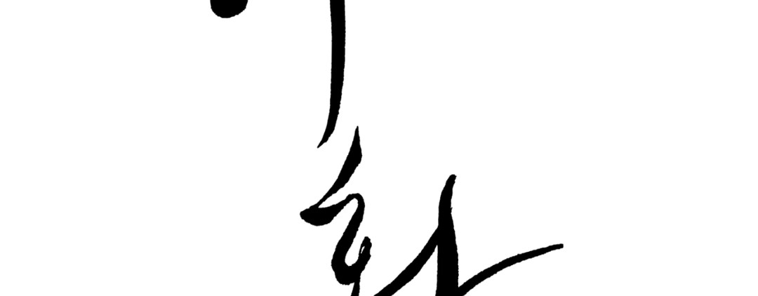 1685720213_97479306645610.jpg