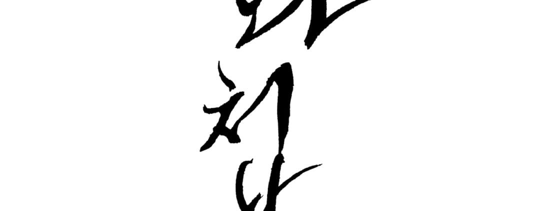 1685719991_24718816190425.jpg