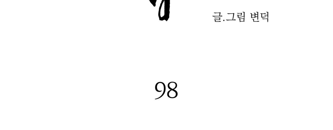 1685719991_86926341758053.jpg