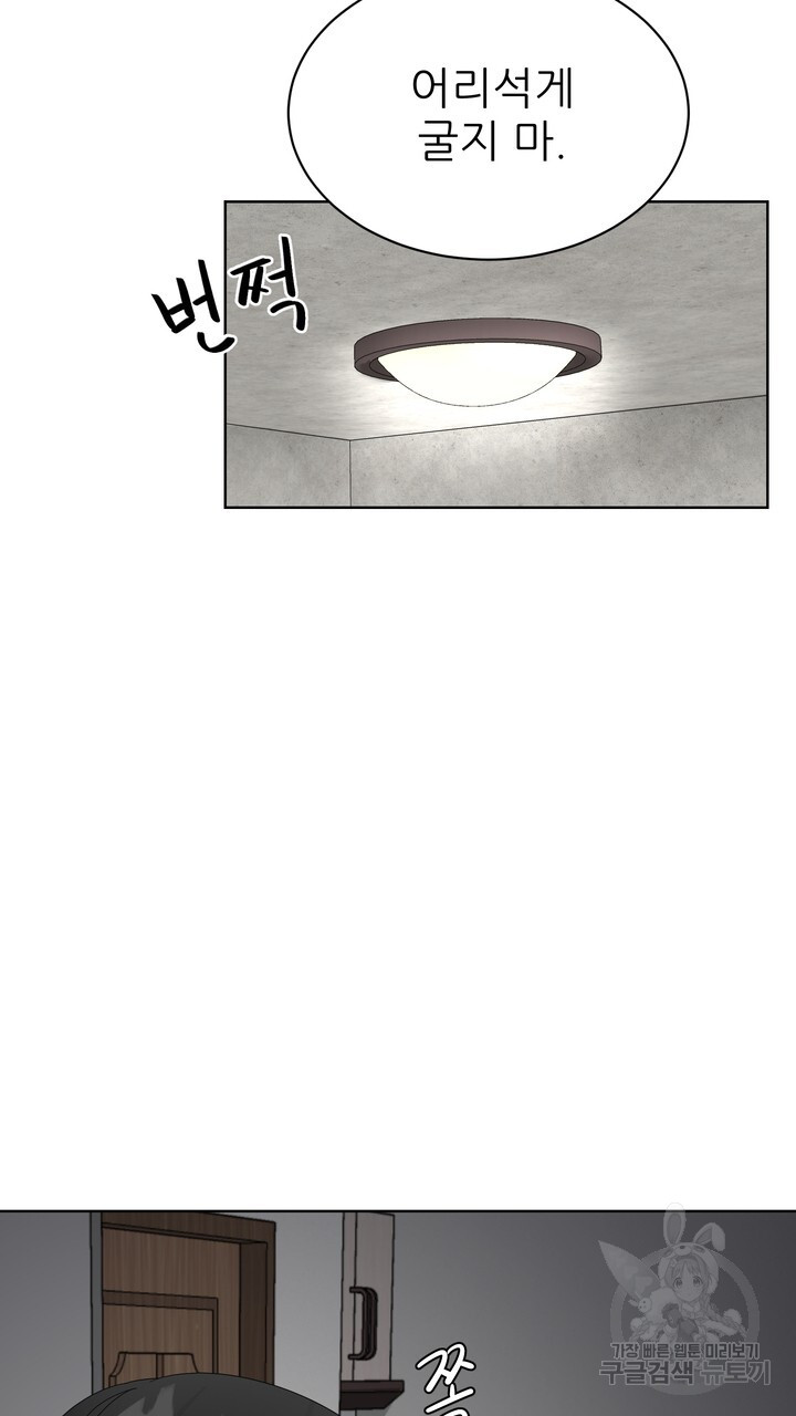 1701633617_35182542379379.jpg