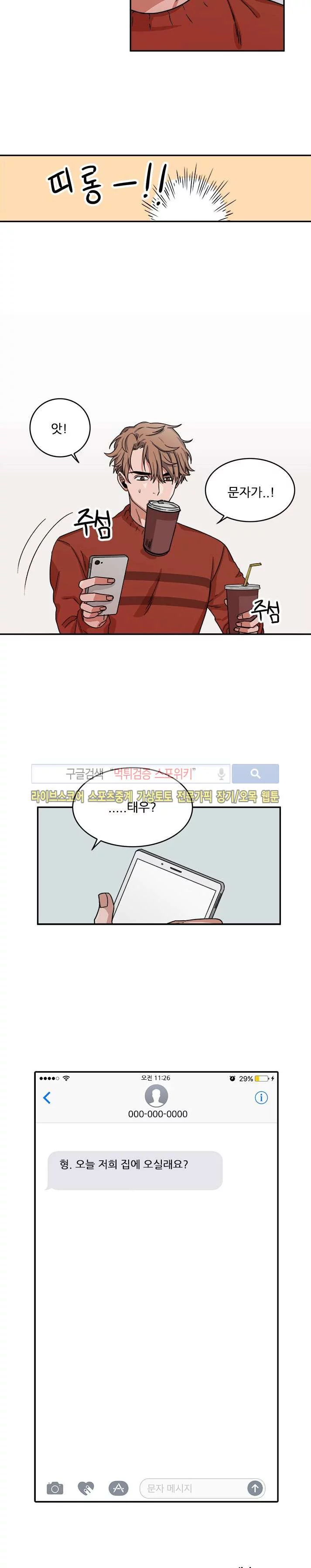 1685705534_57397951156039.jpg