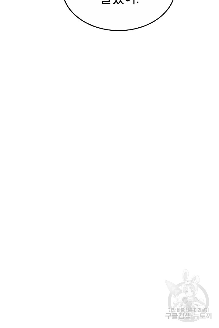 1701882040_36482203674607.jpg