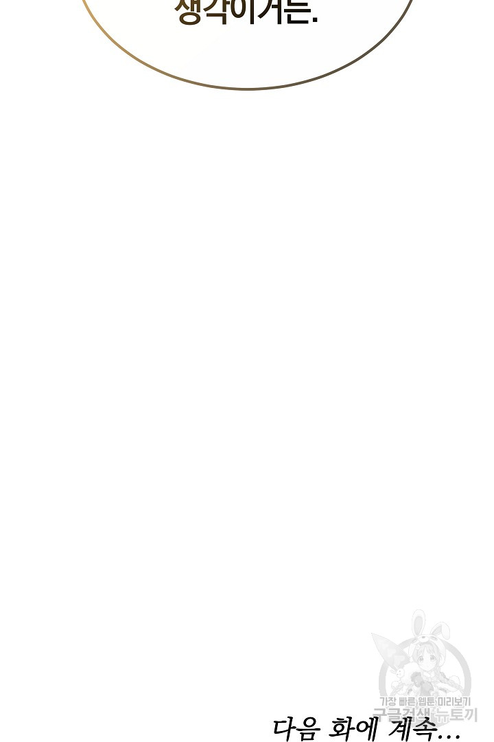 1701882044_88909970149296.jpg