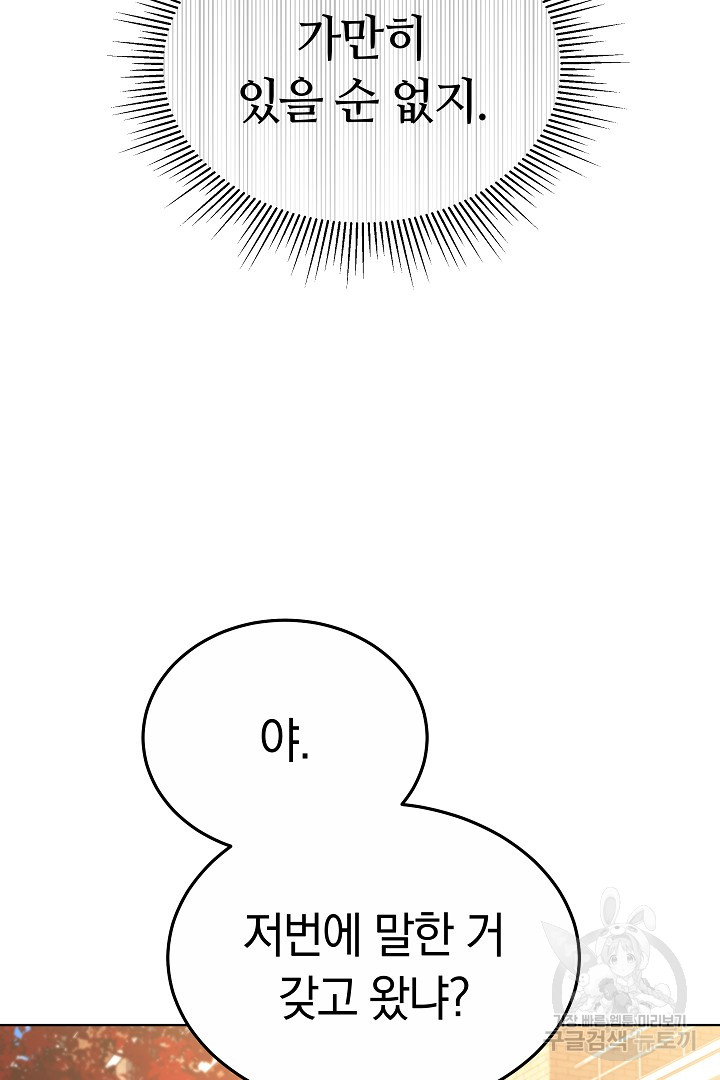 1701882027_34509529989774.jpg
