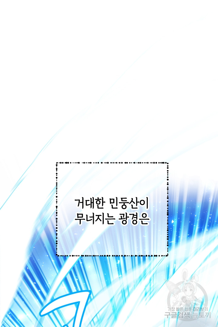 1701892885_43938127292585.jpg