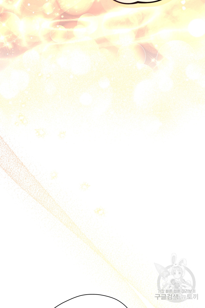 1701892847_77642830203890.jpg