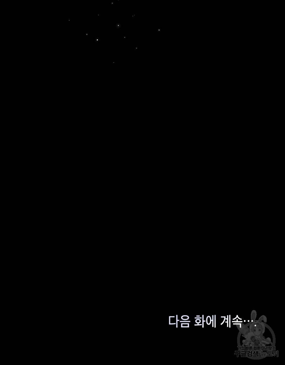 1701892884_74499688149609.jpg