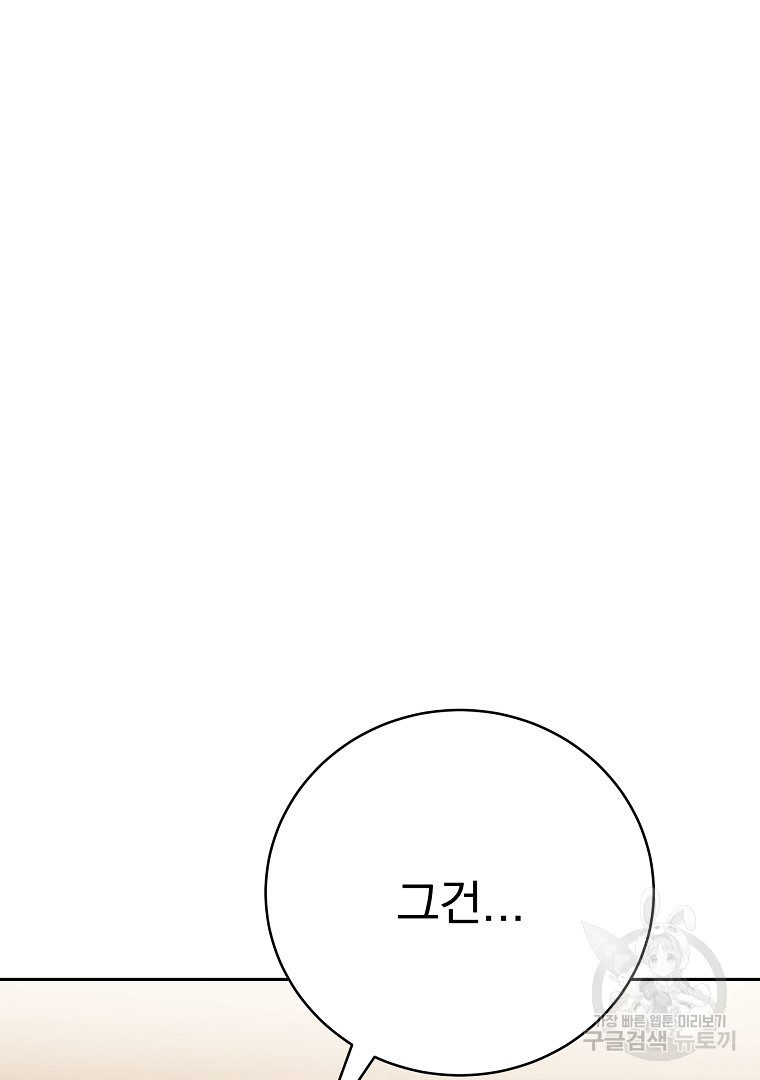 1701968436_42287426845441.jpg