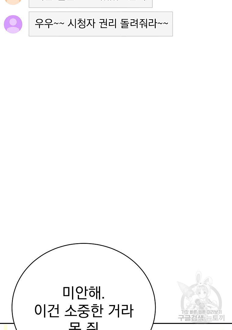 1701968435_70870095945372.jpg