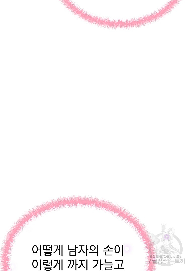 1701968420_55757825229108.jpg