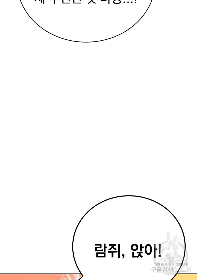 1701968452_17416686933273.jpg