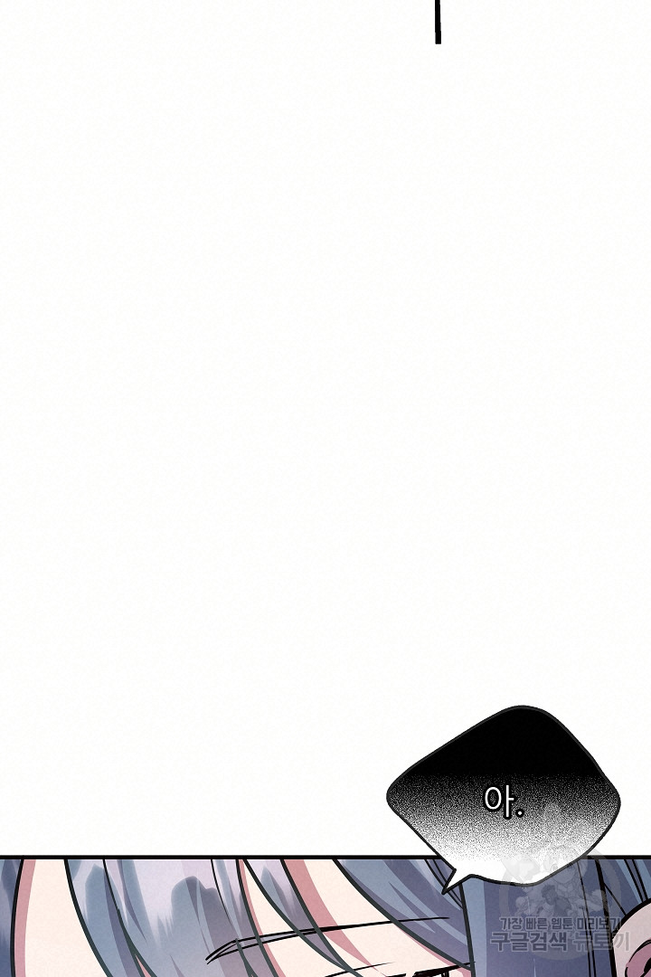1701990023_56734486947322.jpg