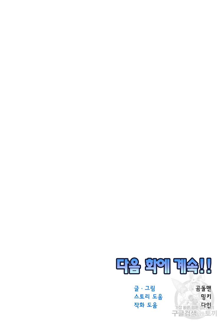 1702065688_55519678145484.jpg