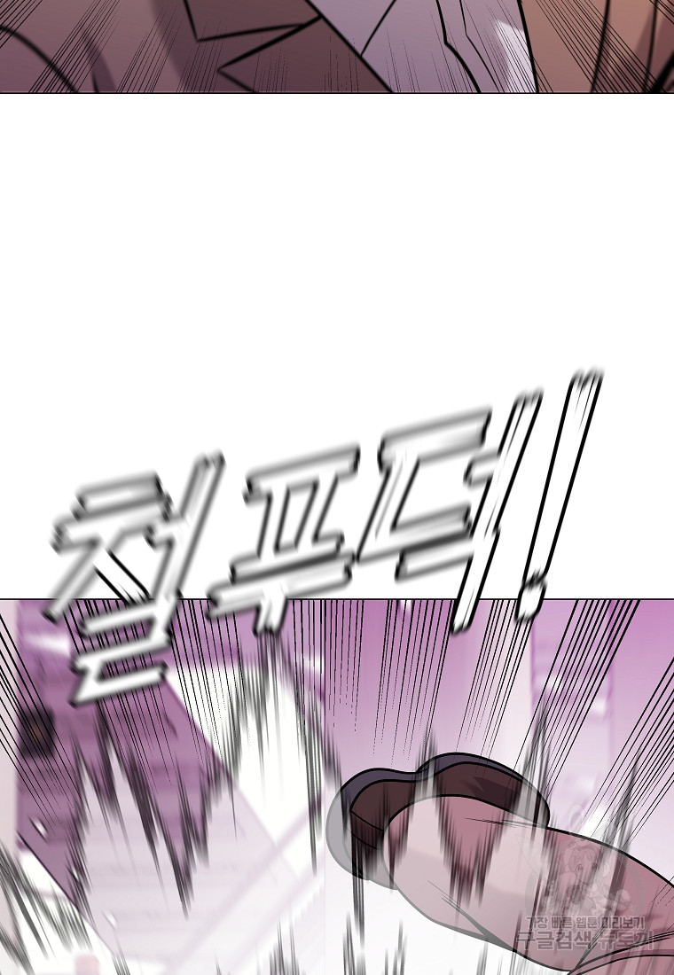 1702065656_85138150150489.jpg