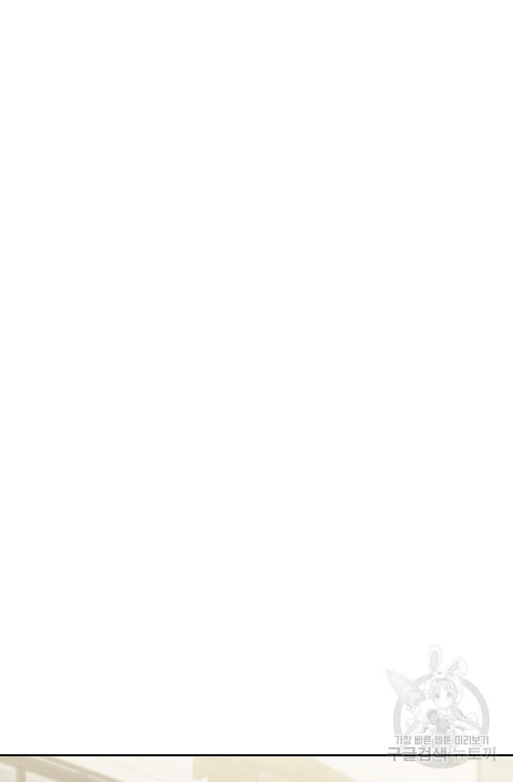 1702206028_61449910035684.jpg
