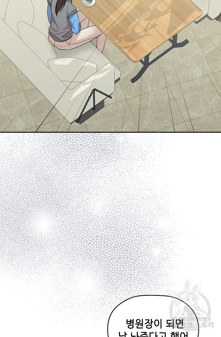 1702206035_38694637523799.jpg