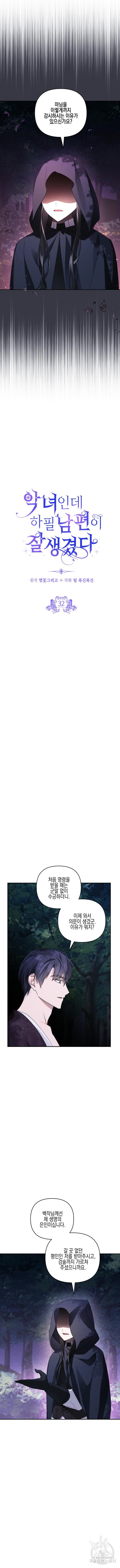 1702238415_37319989391128.jpg