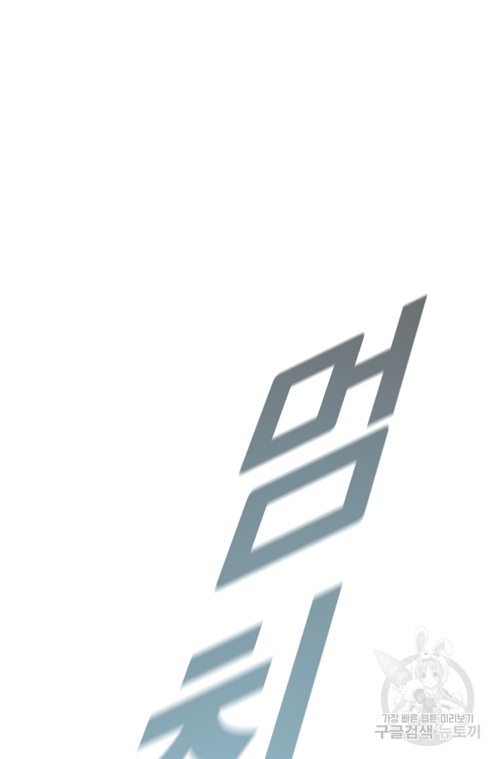 1702476030_42515266909776.jpg