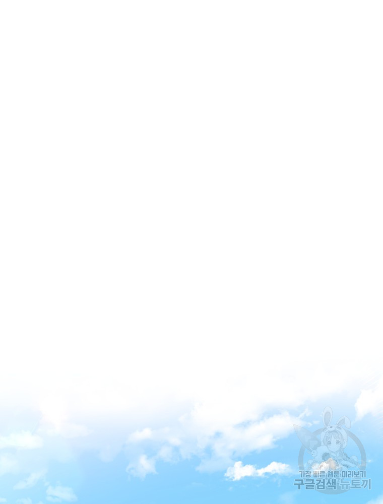 1702486837_72436487475159.jpg