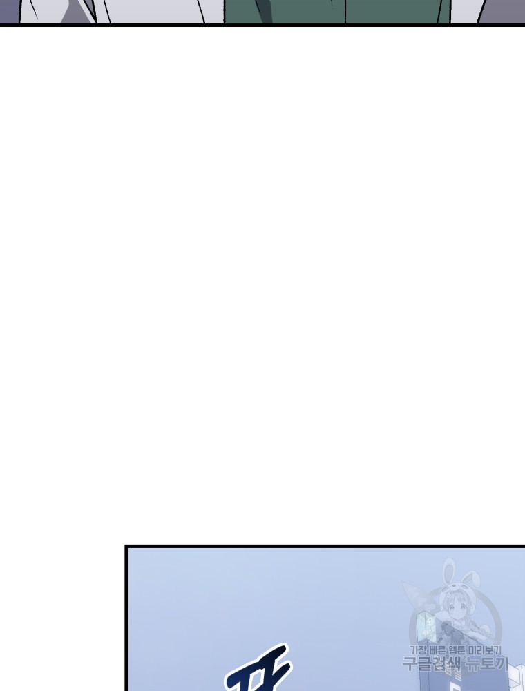 1702486819_73970111372133.jpg
