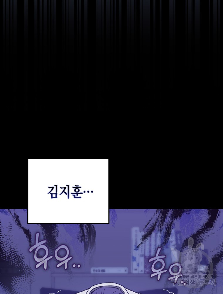 1702486834_75298833219056.jpg