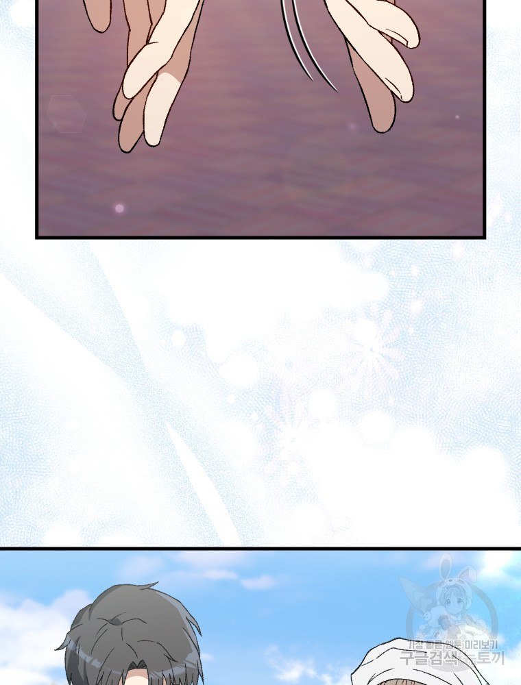 1702486841_23206490629028.jpg