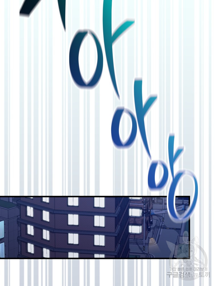 1702486831_42075503278730.jpg