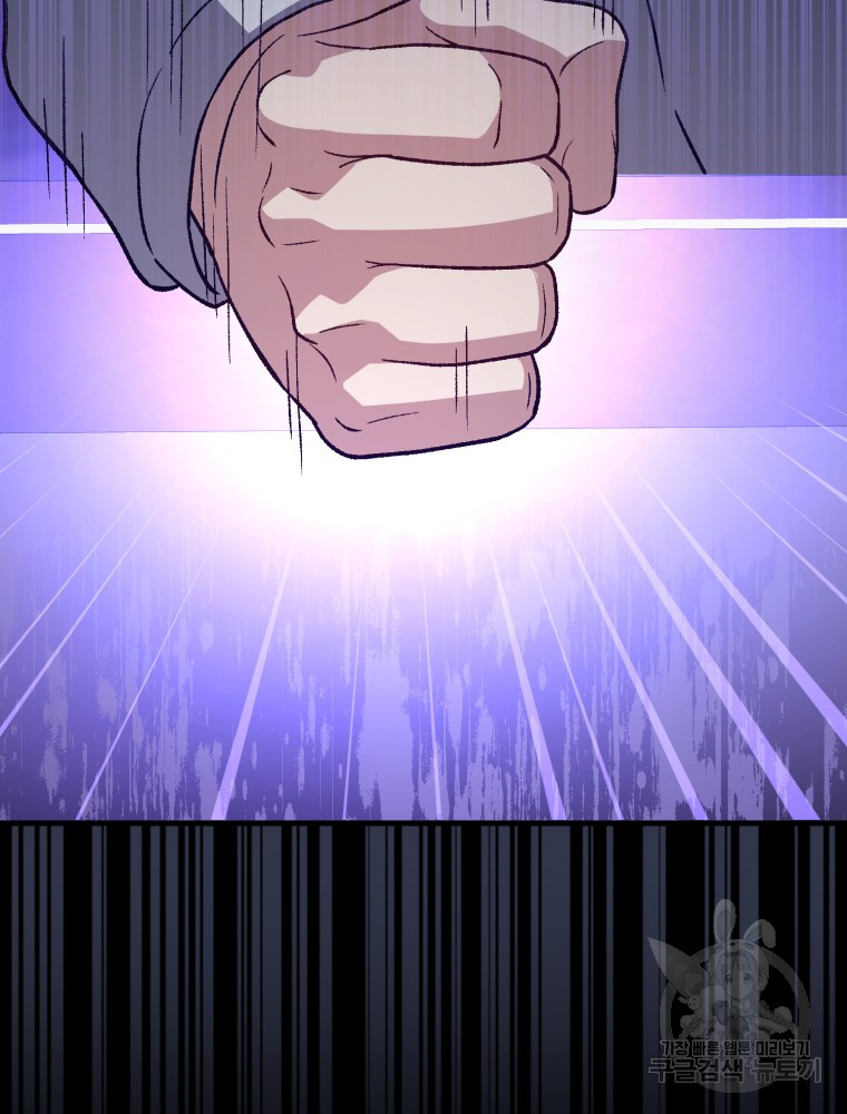 1702486834_87751456894914.jpg