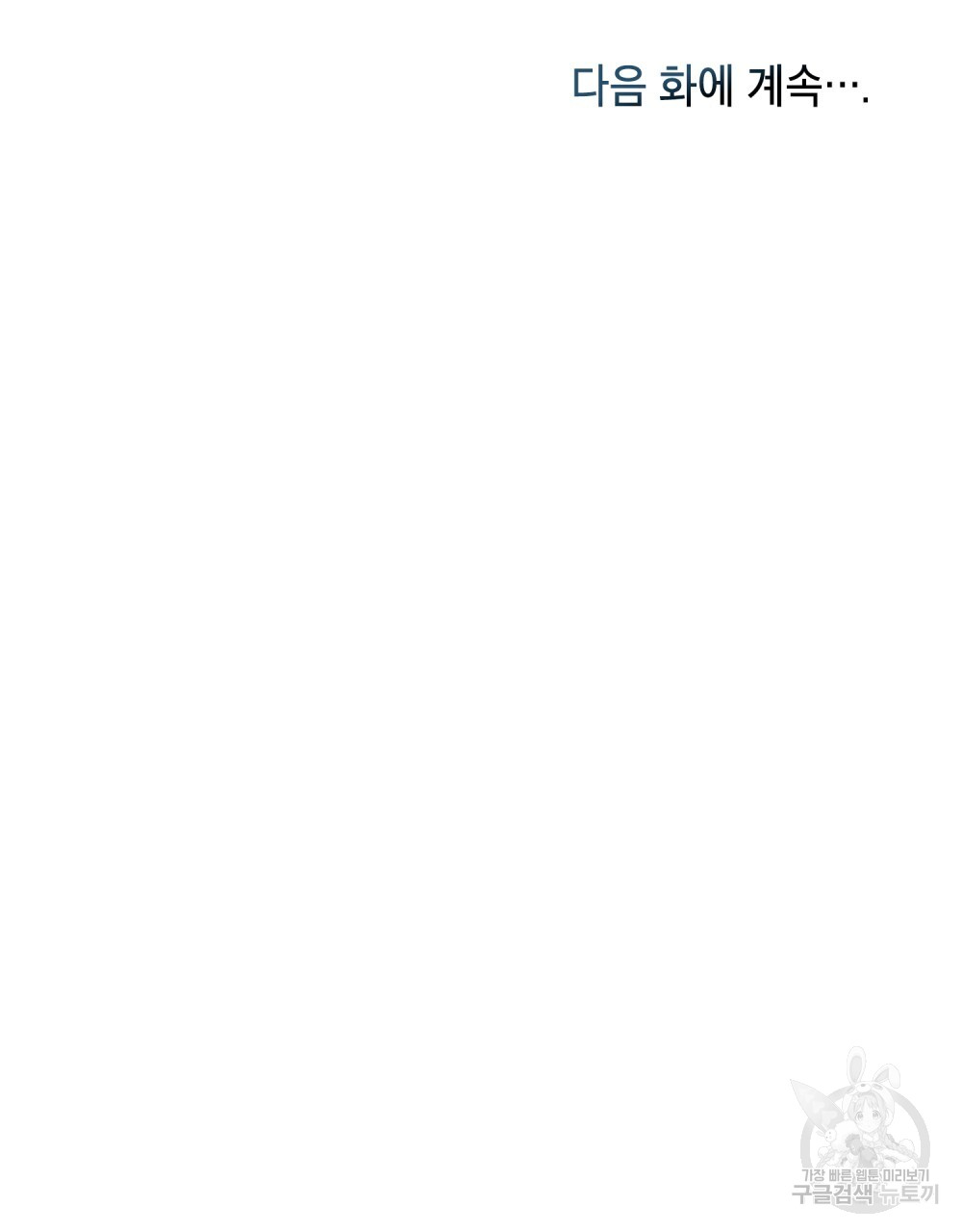 1702486835_96649065268073.jpg