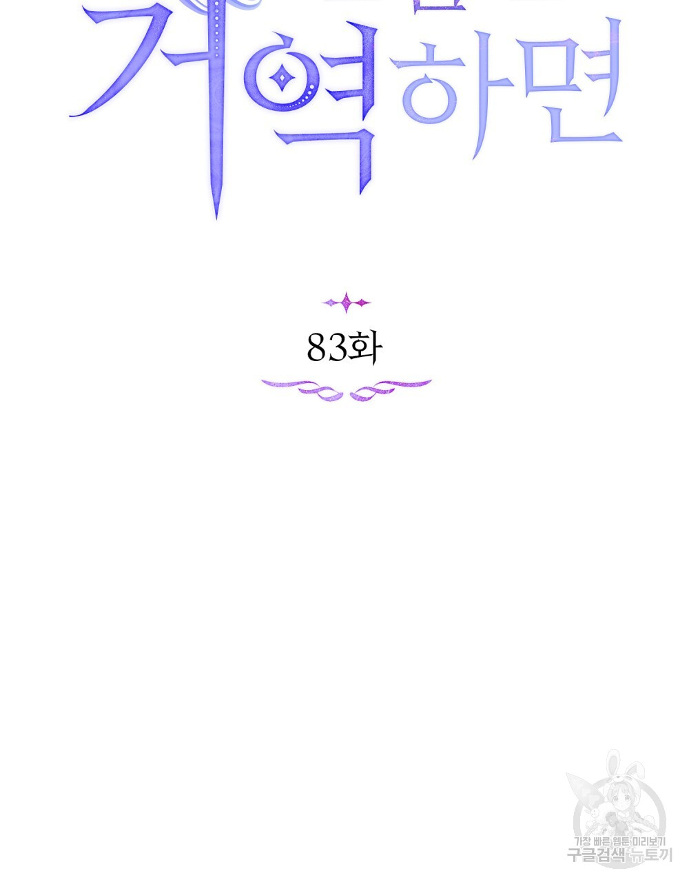 1702486818_39954112820628.jpg