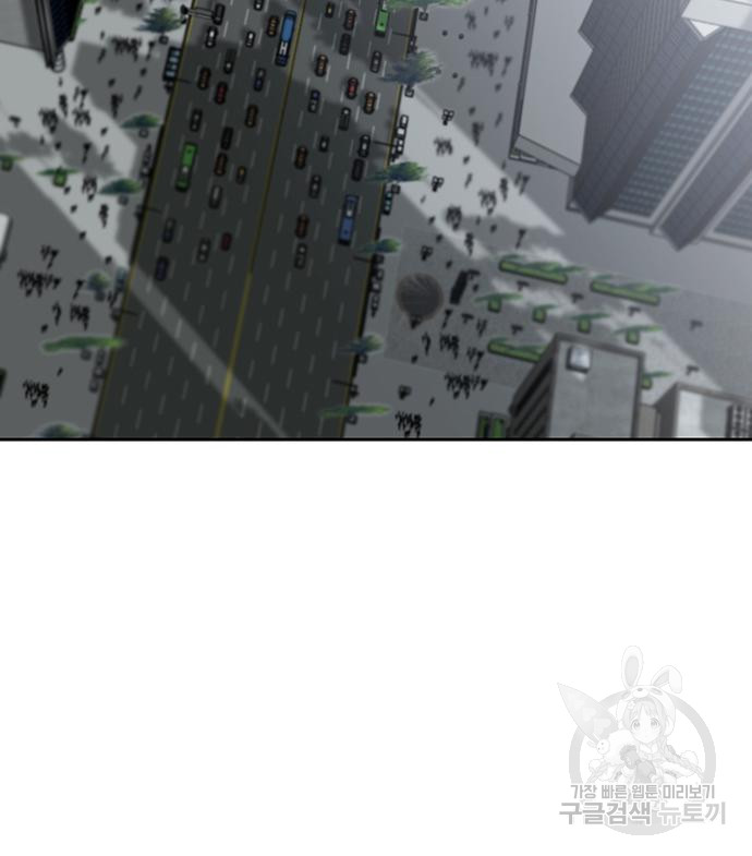 1702621623_70410090112696.jpg