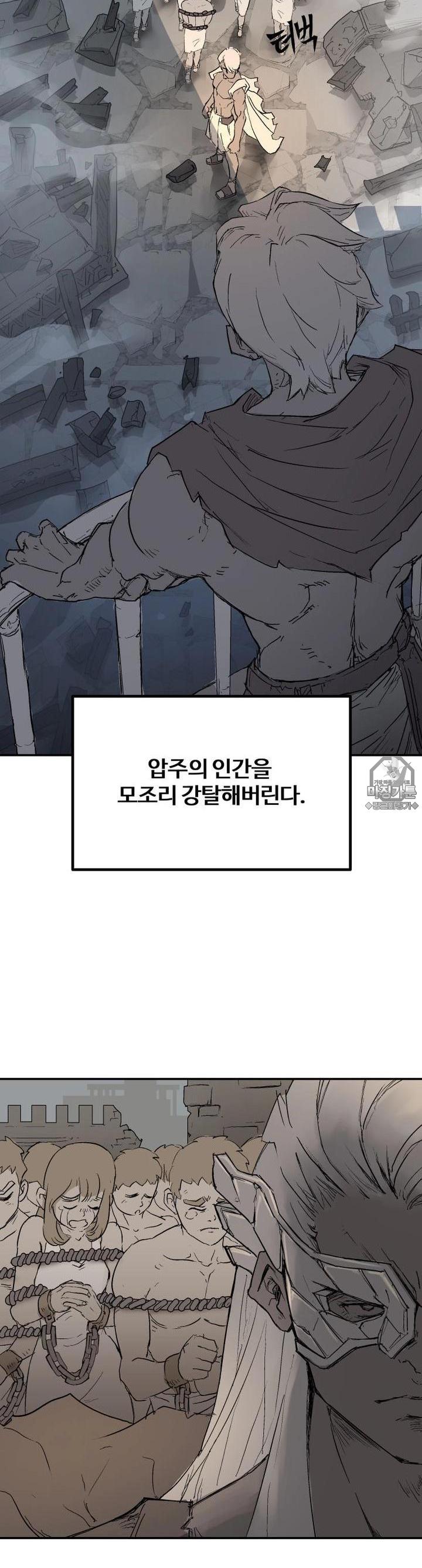 mzg_1702631725_25446520219355.jpg