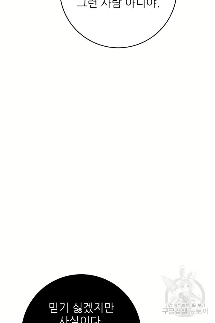 1702648858_14621393549609.jpg