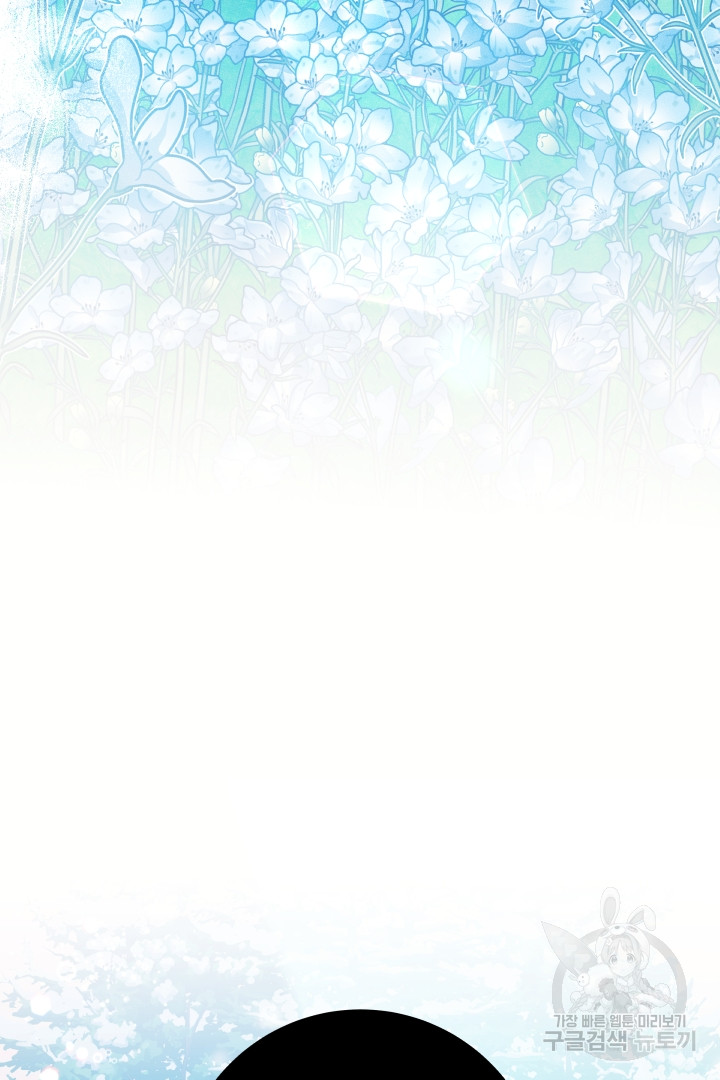 1702648862_45739967579536.jpg