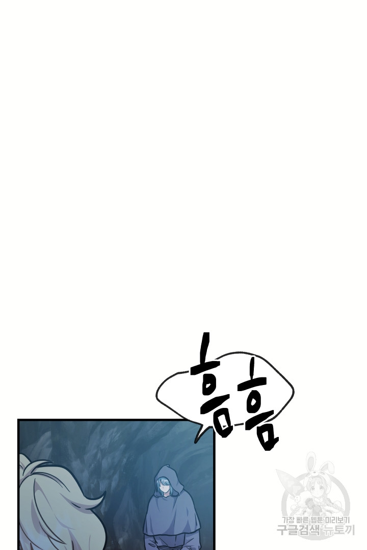1702648831_42175408868071.jpg