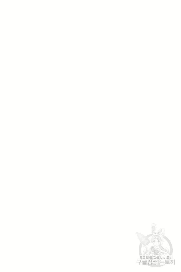 1702648847_67757104342111.jpg