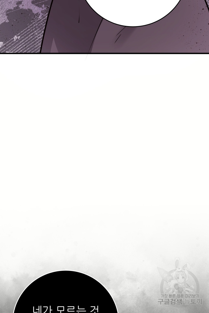 1702648851_17159566922358.jpg