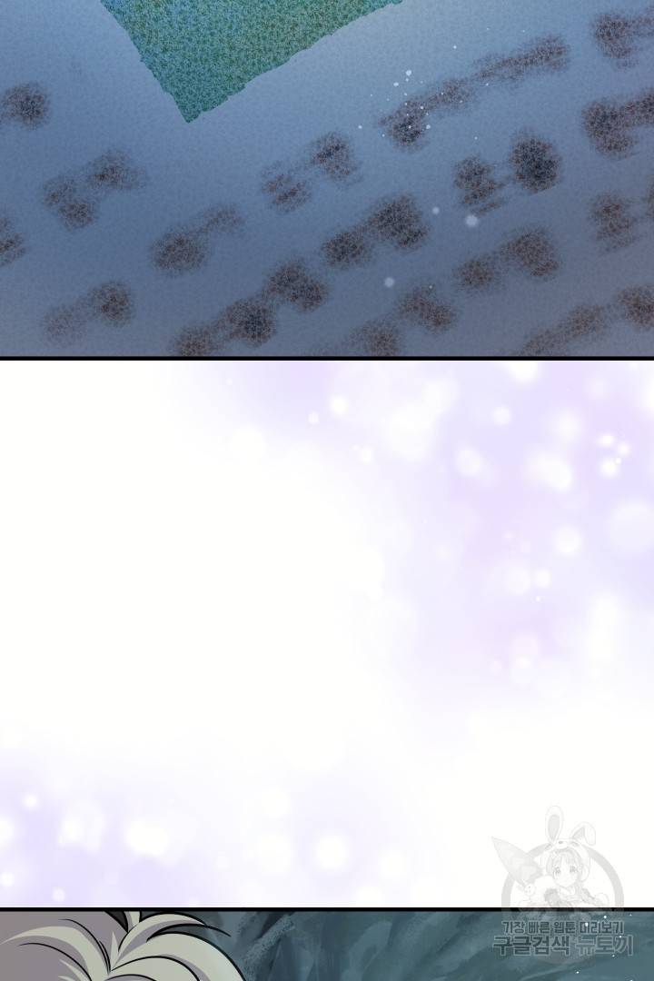 1702648829_43949391447136.jpg