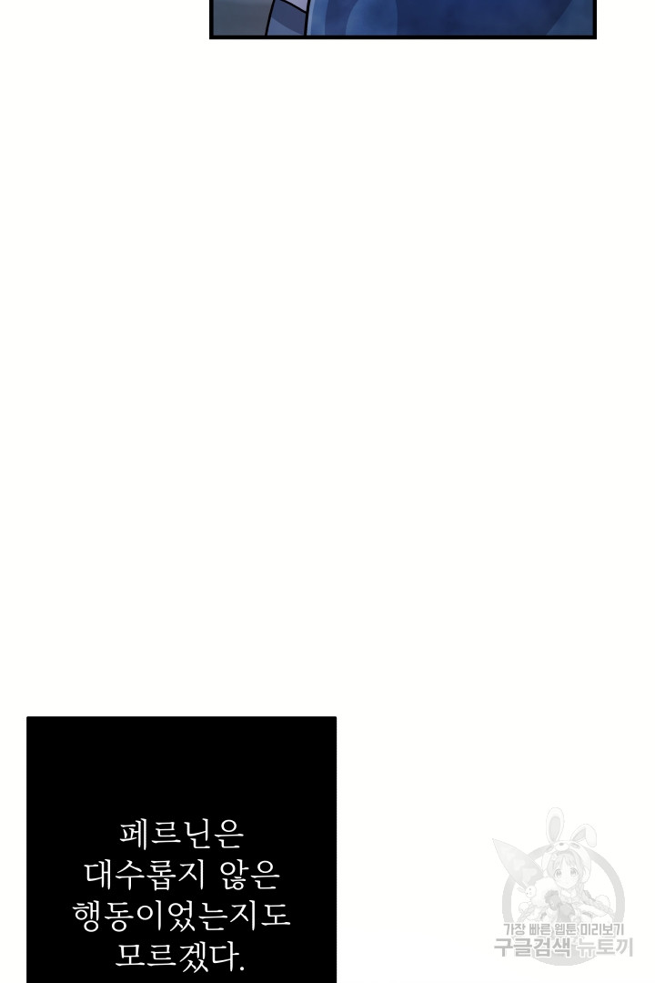 1702648818_15641096882457.jpg